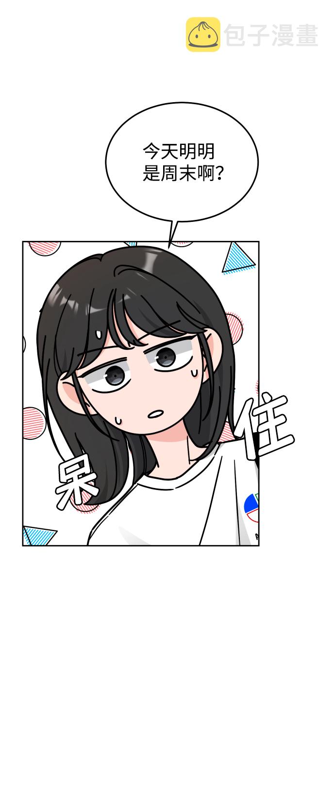 第35话22