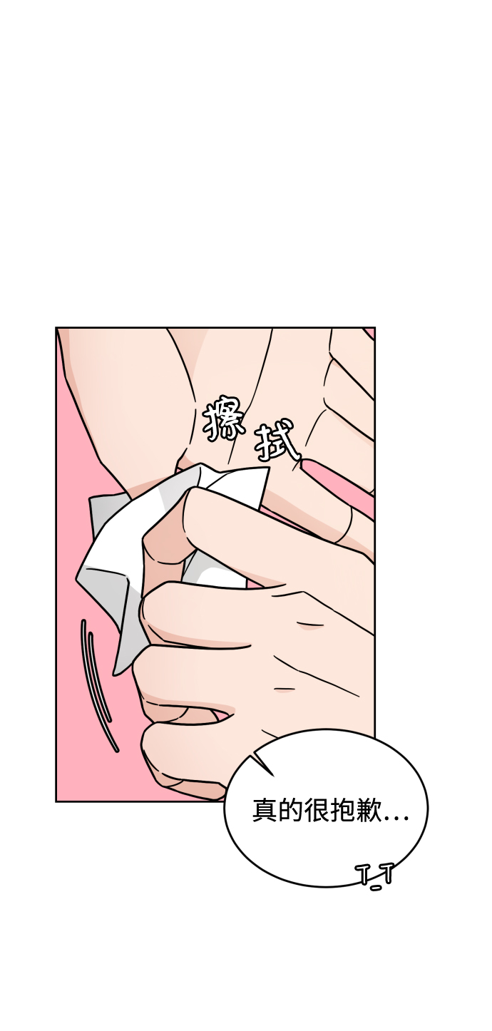 第30话（第一季 最终话）24