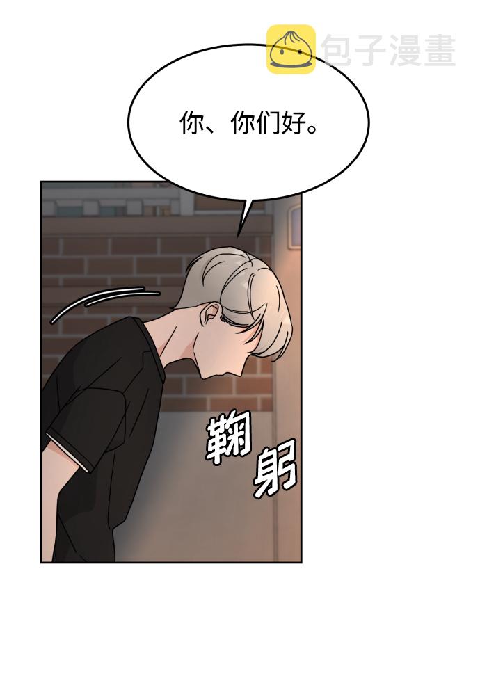 第27话40