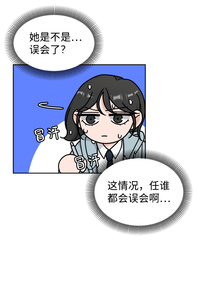 第10话27