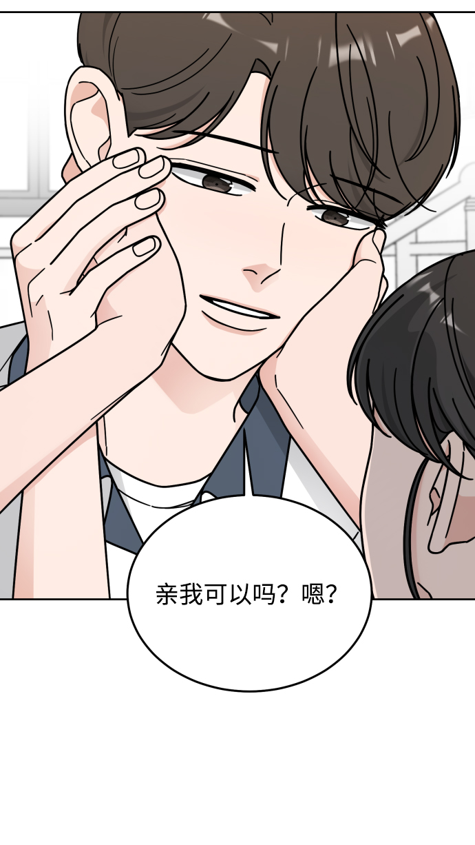 第48话17