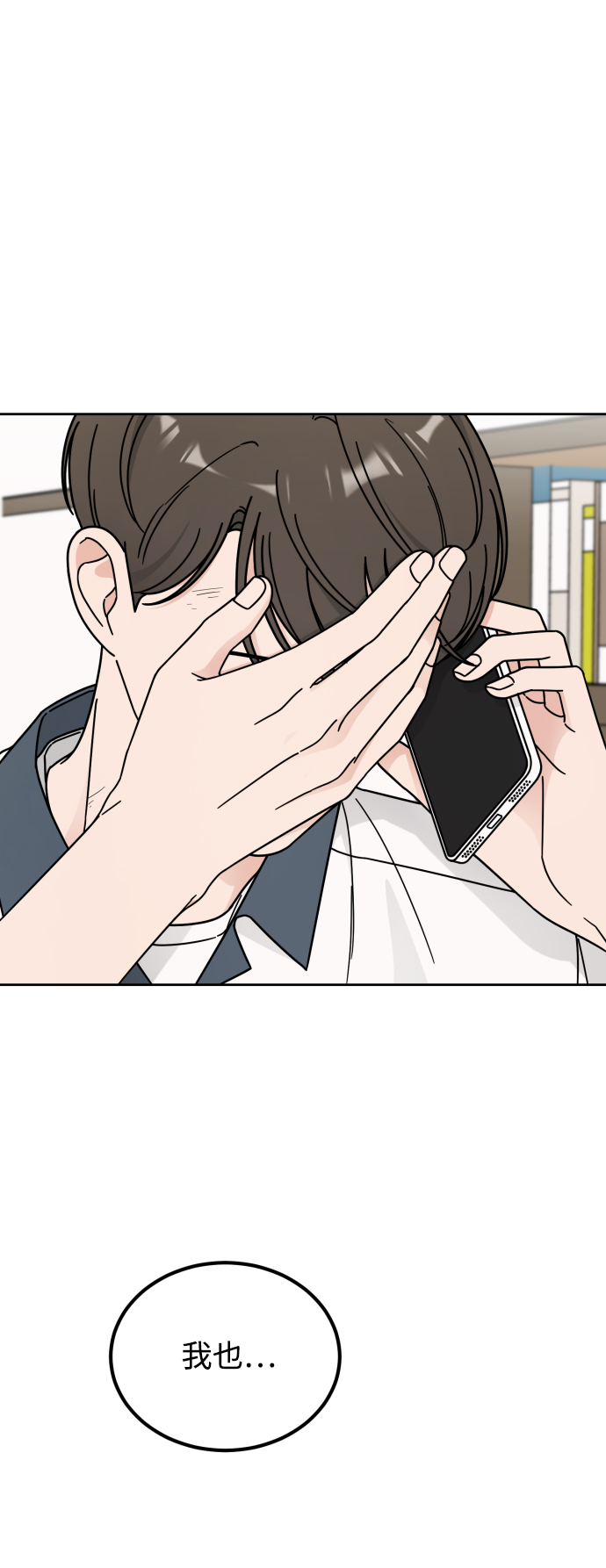 第44话63