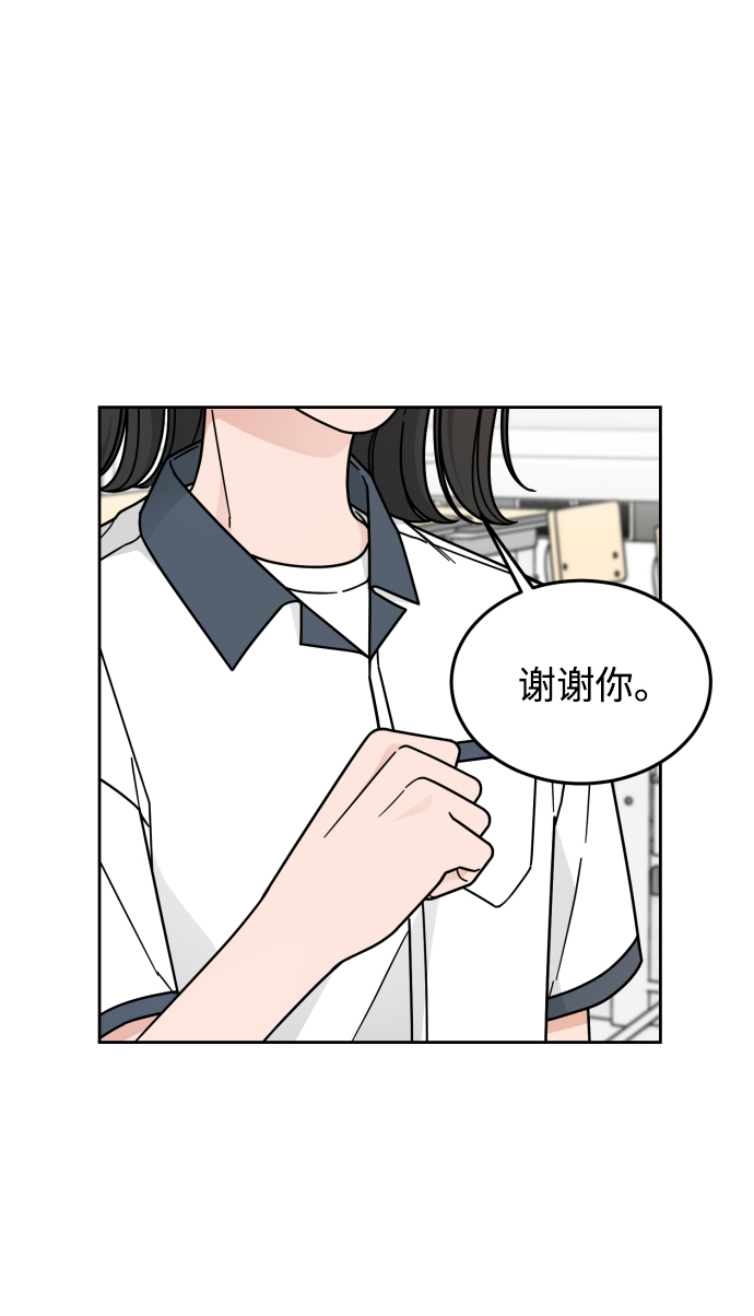 第42话32