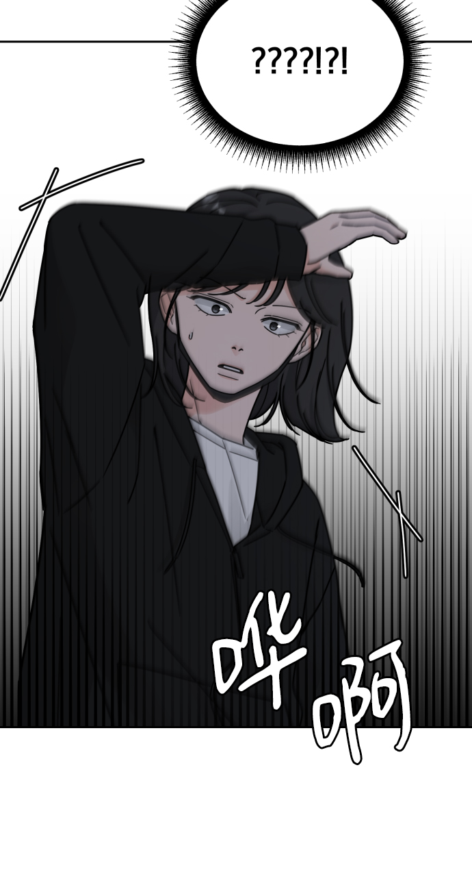 第31话67