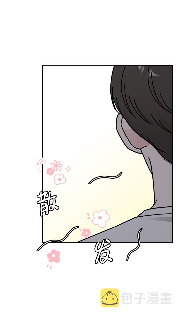 第55话44