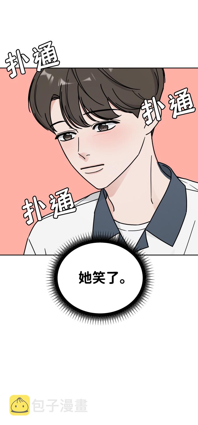 第41话37