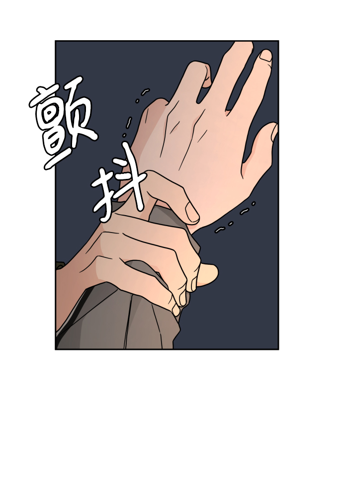 第24话47