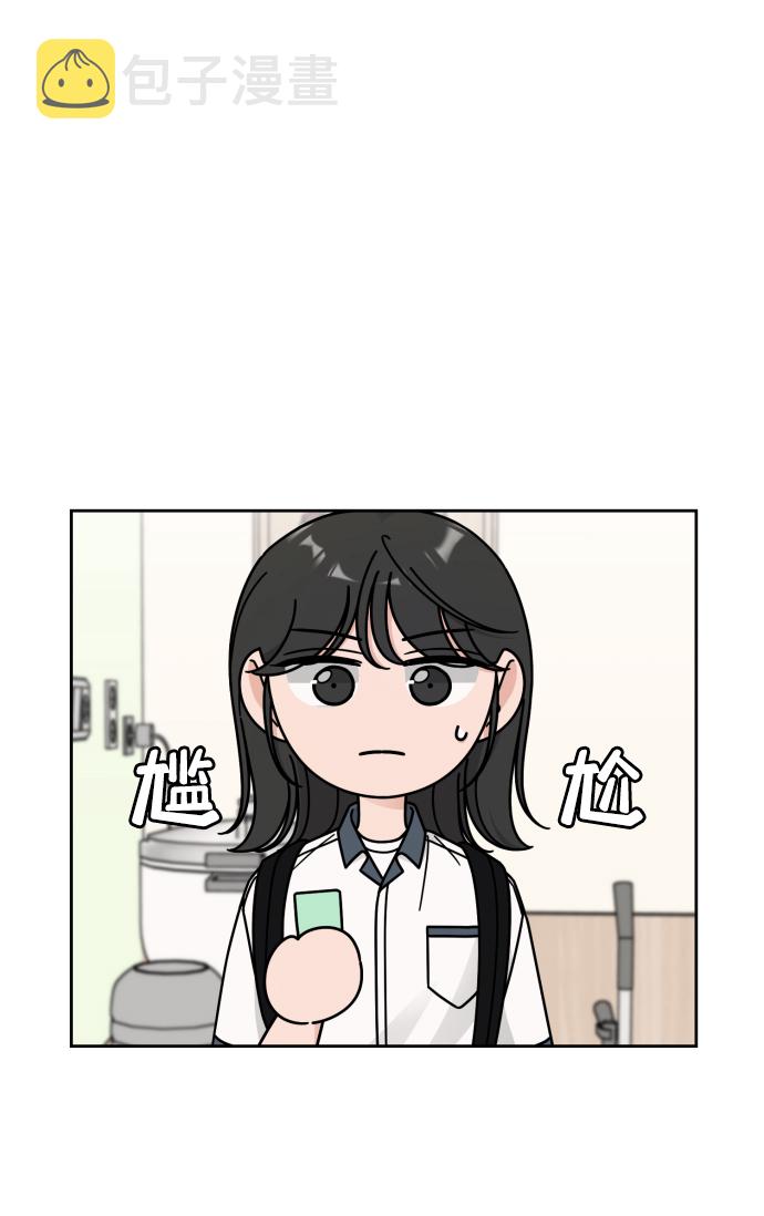 第53话54