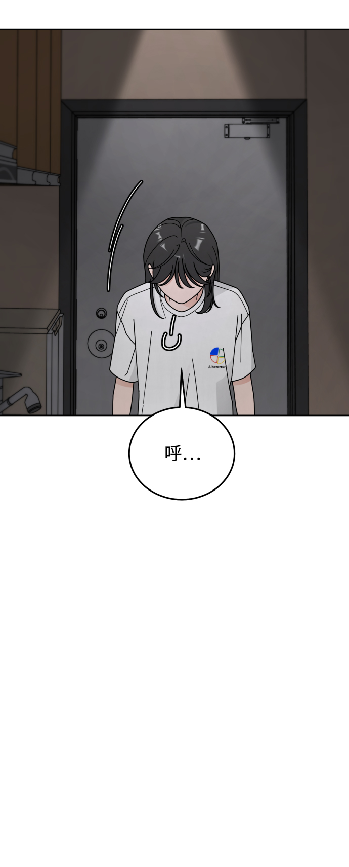 第52话34