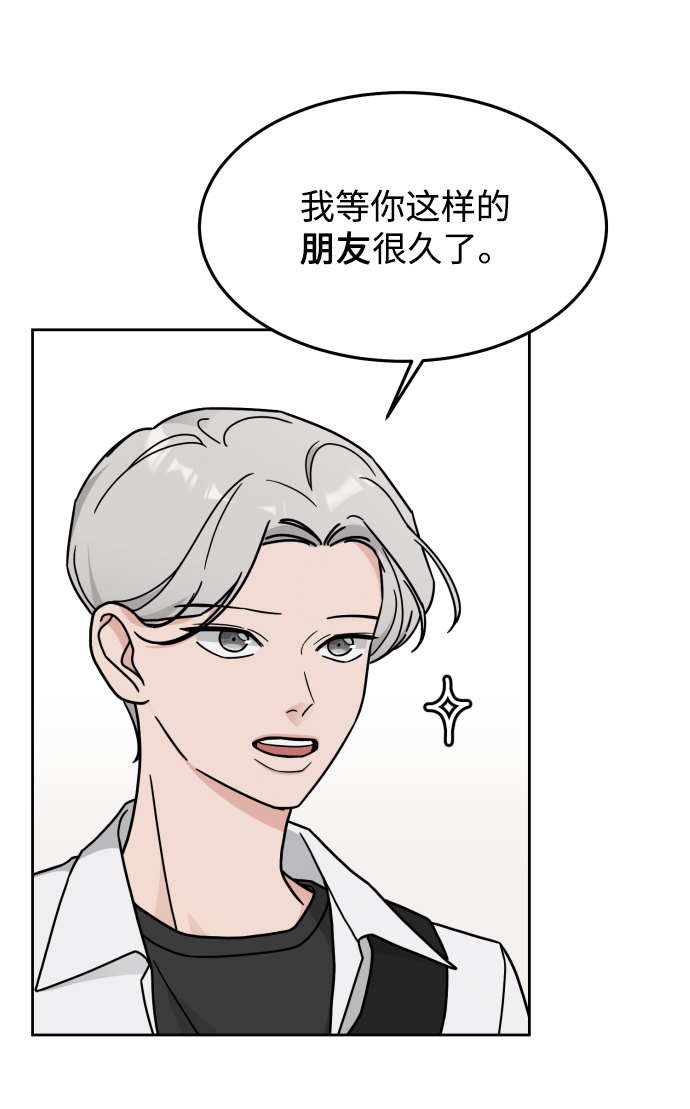 第16话27