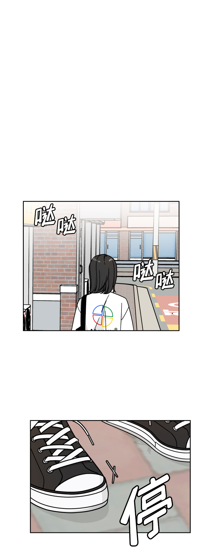 第36话32