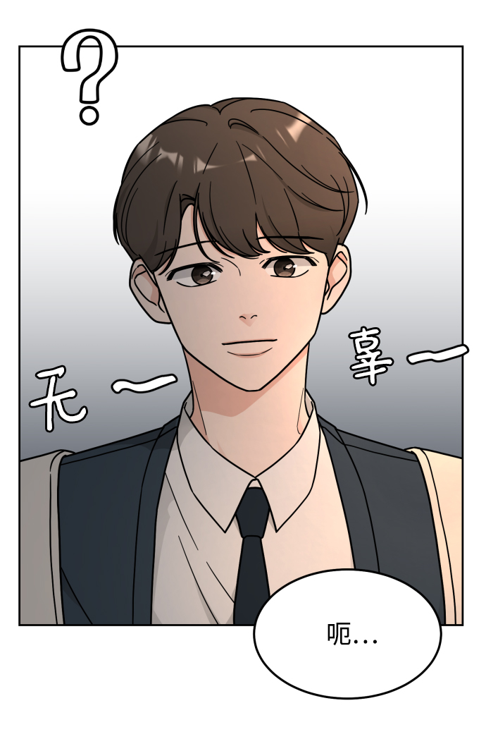 第18话13