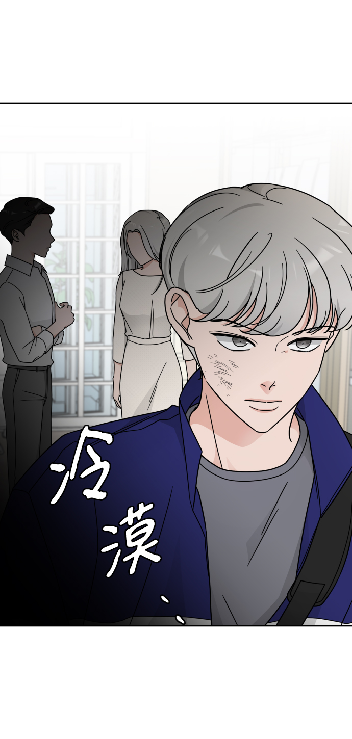 第20话13