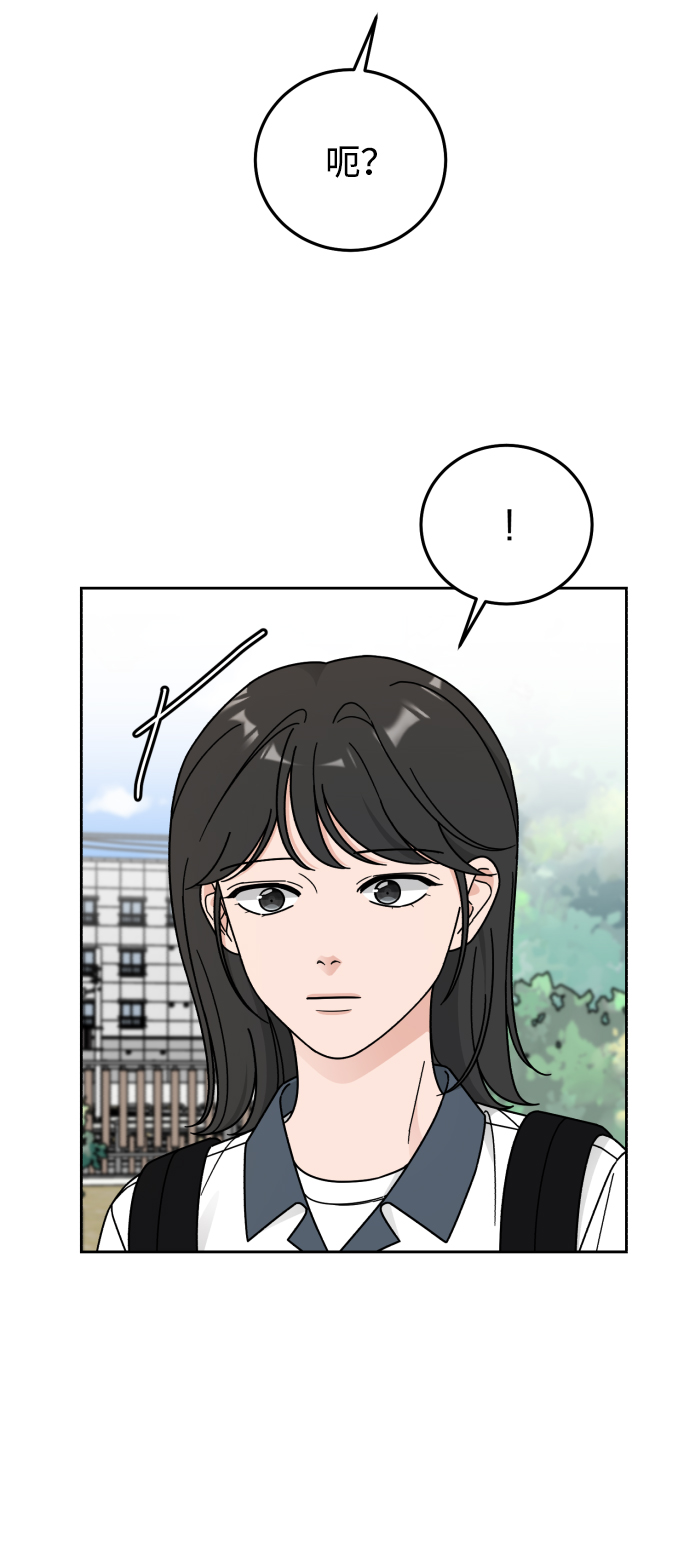 第53话21