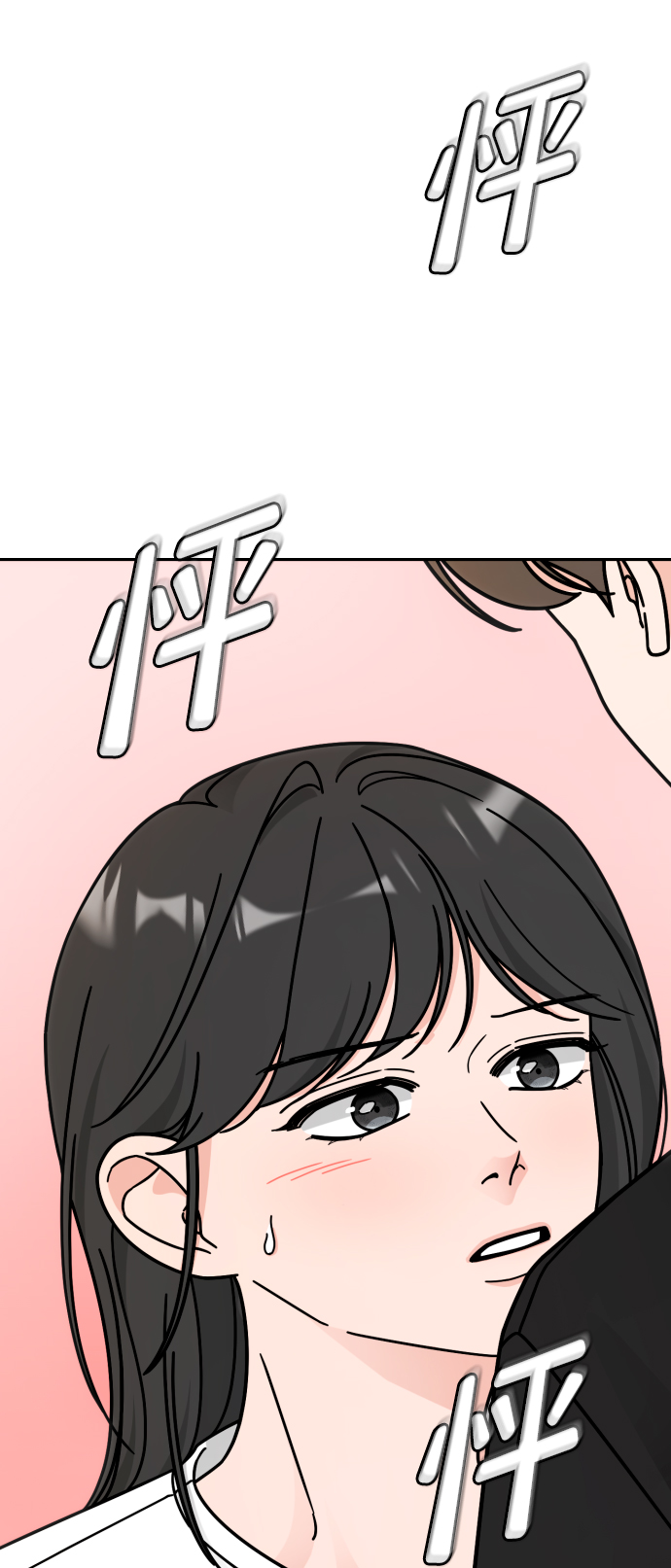 第35话60