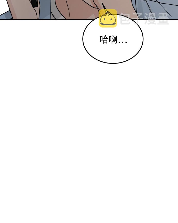 第51话56