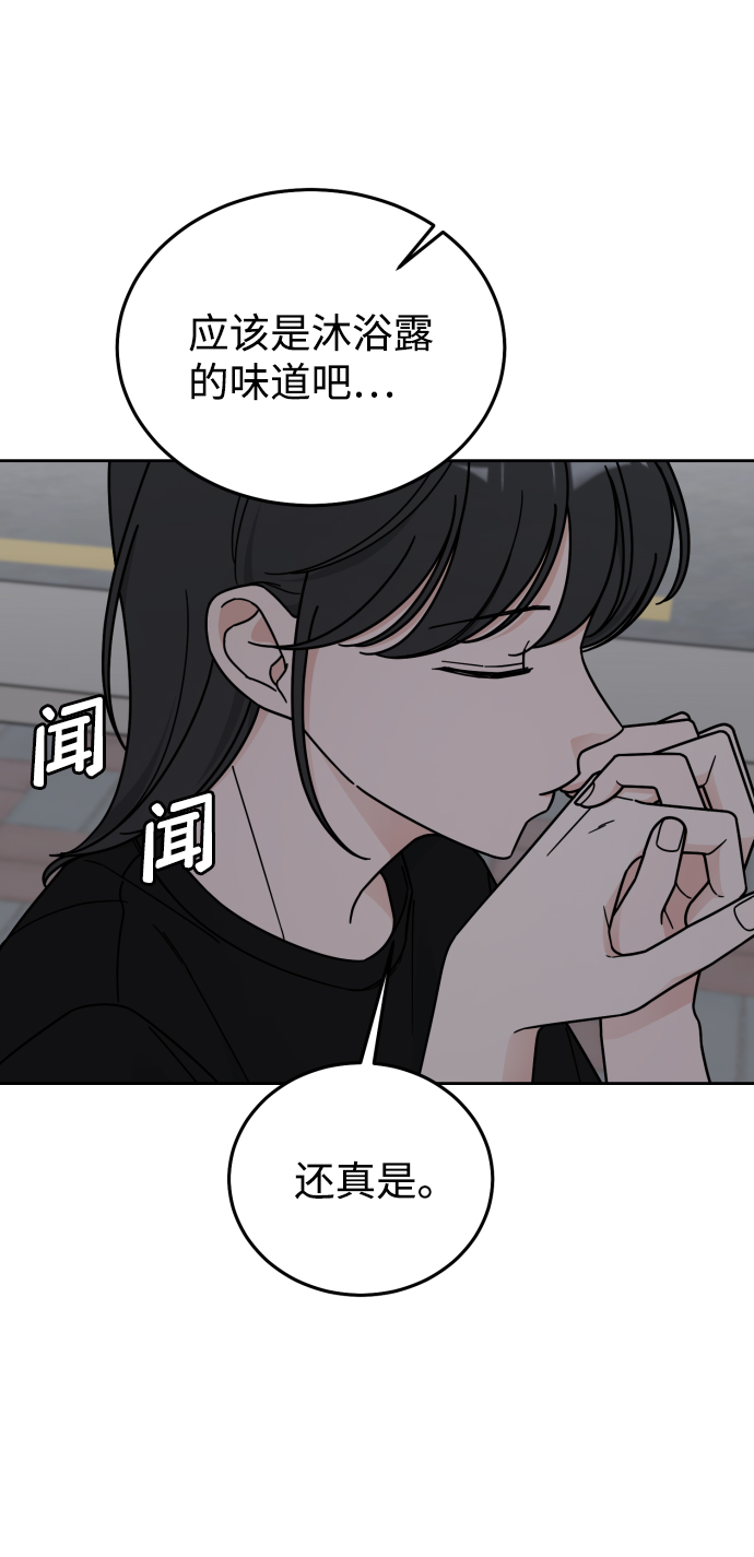 第55话46