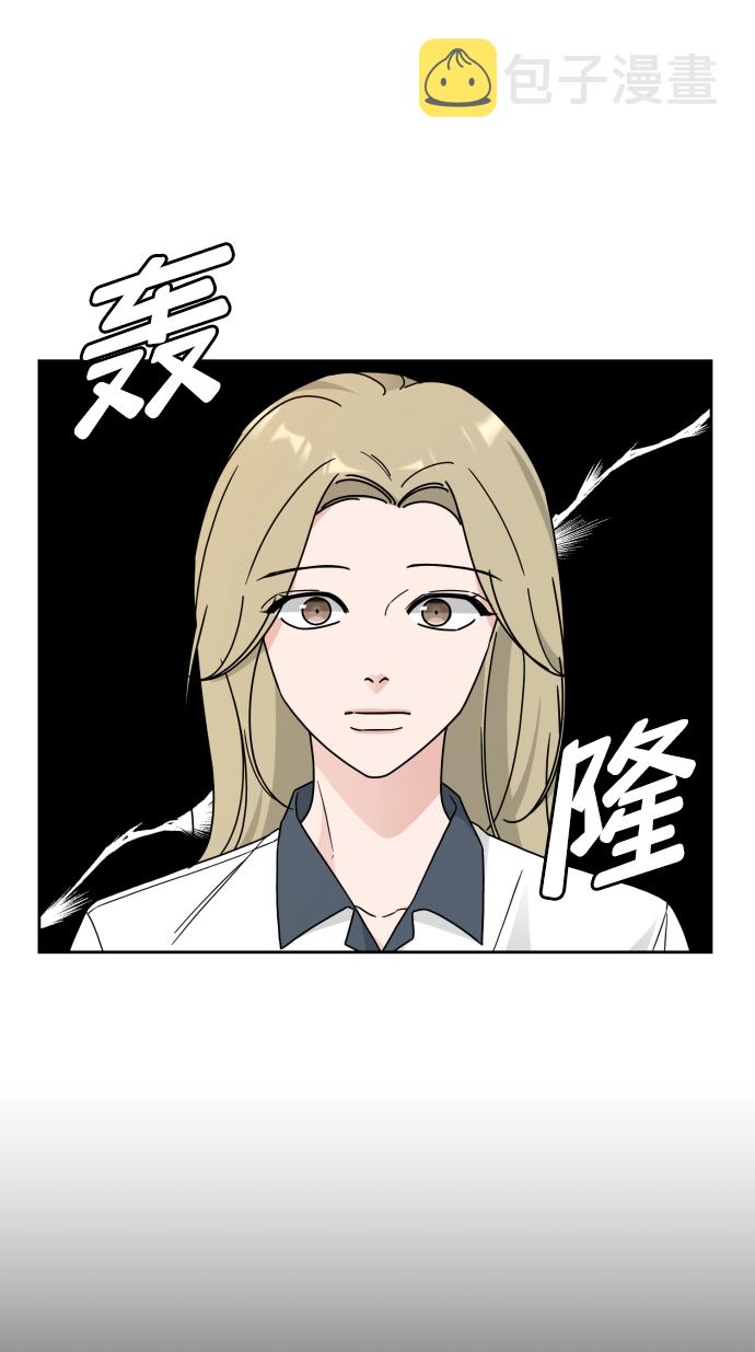 第26话6