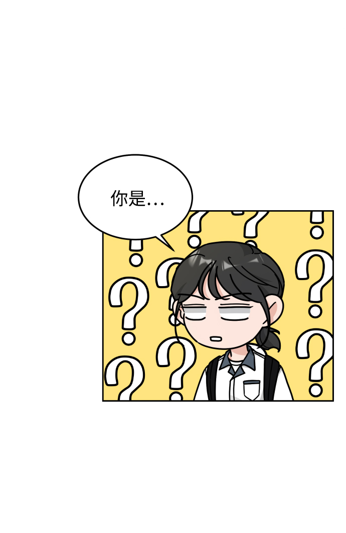 第29话4