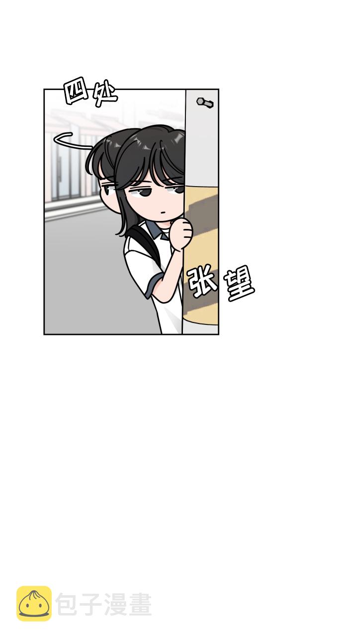 第53话9