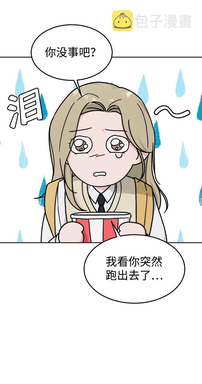 第17话18