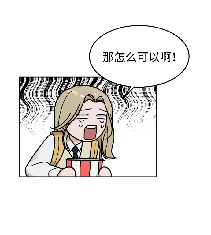 第17话22