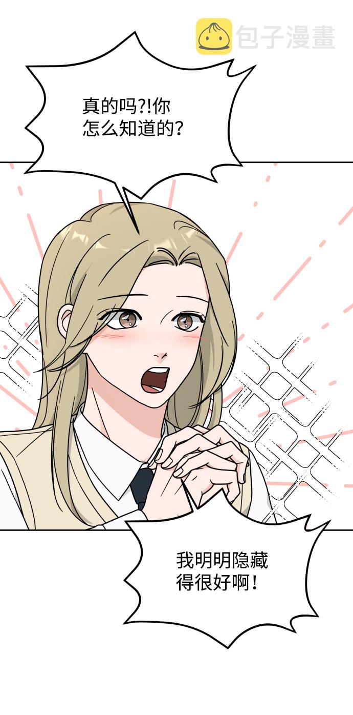 第19话6