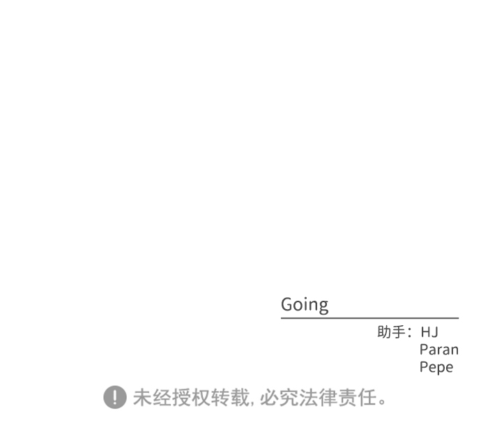 第18话59