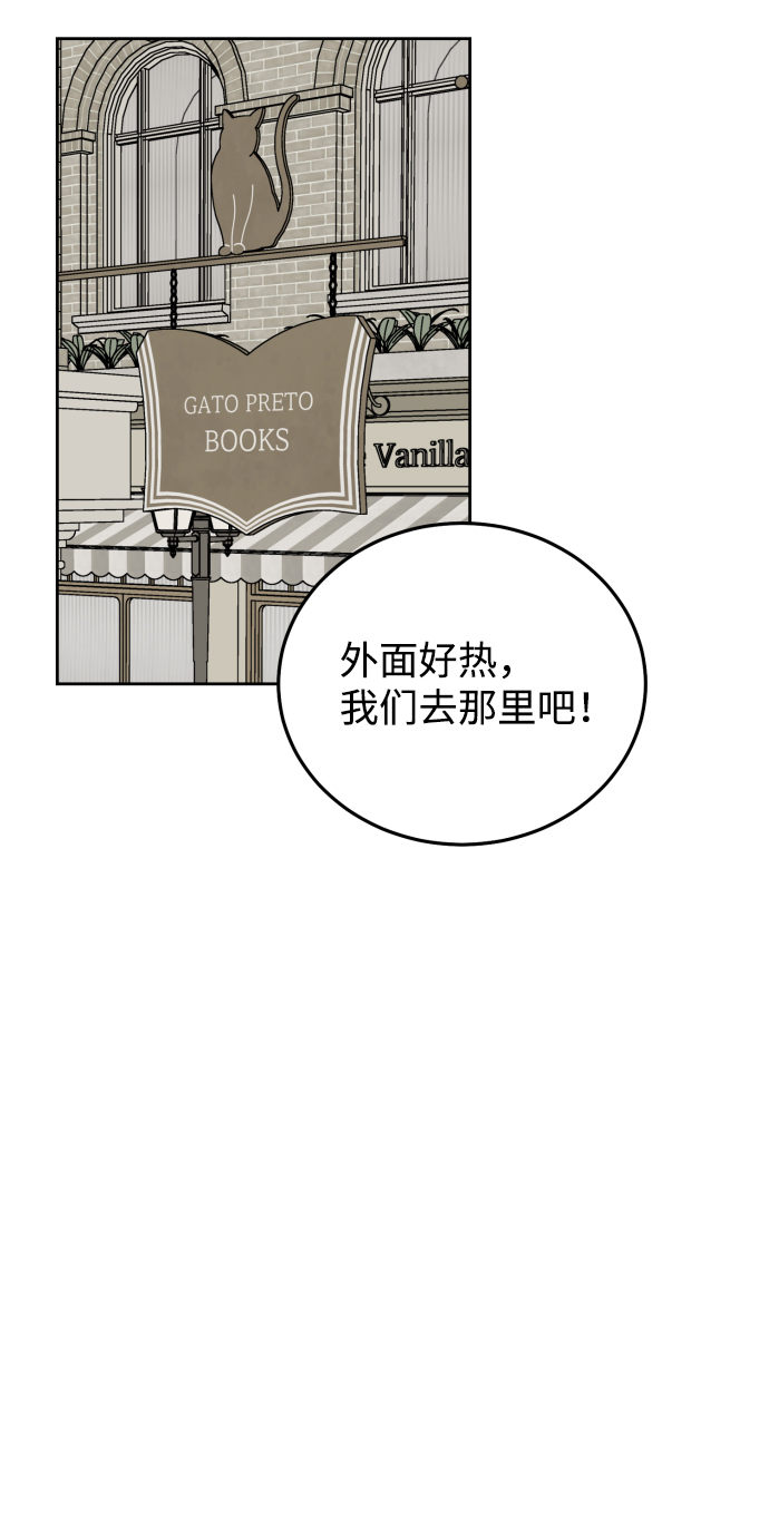 第58话34