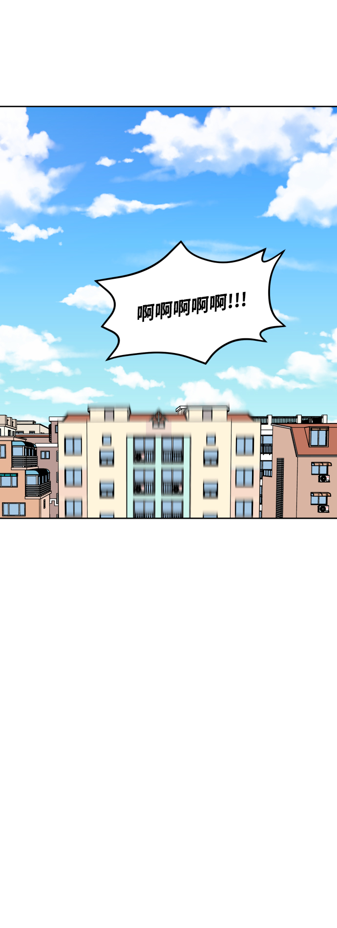 第35话13