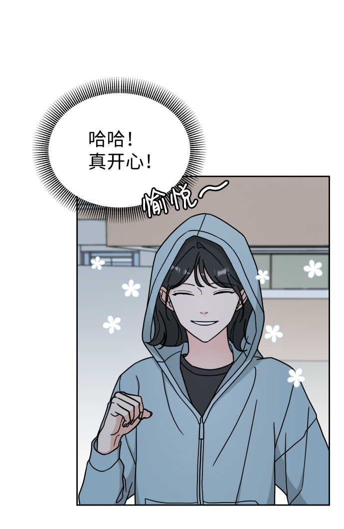 第6话59
