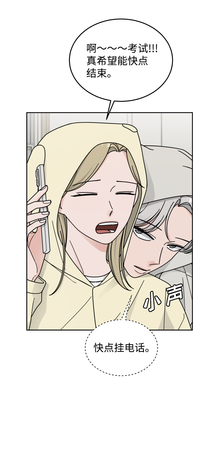 第50话25