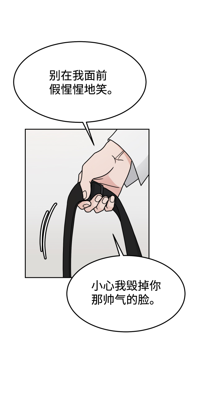 第17话58