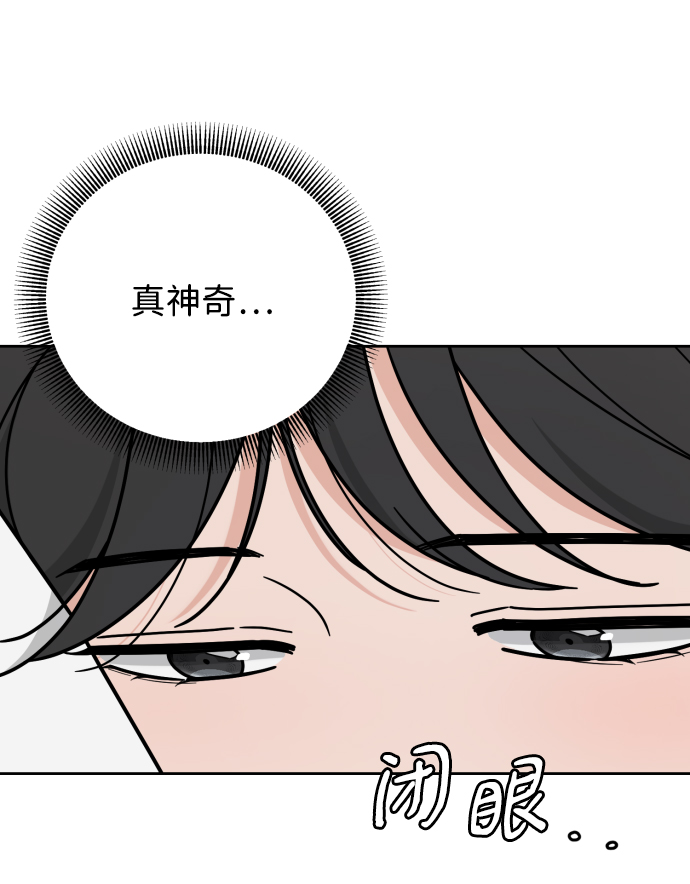 第60话21