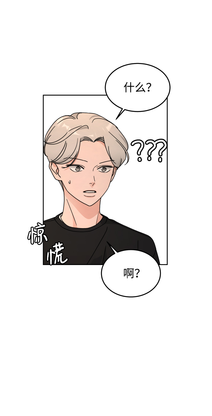 第27话64