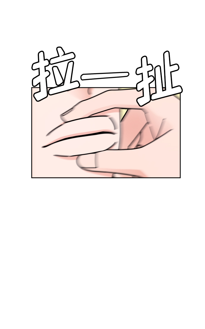 第36话6