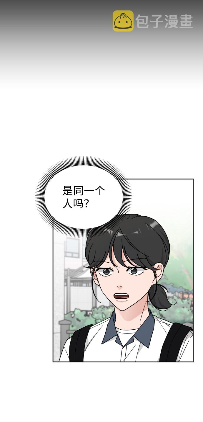 第29话26