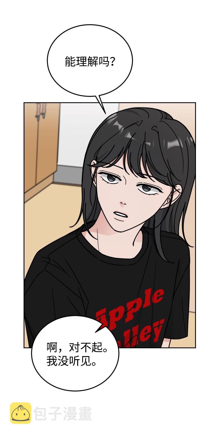 第41话28