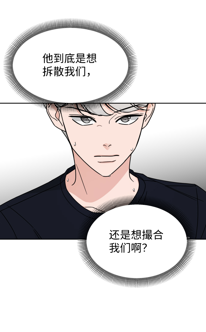 第19话35