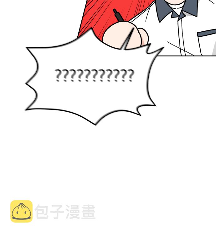 第29话62