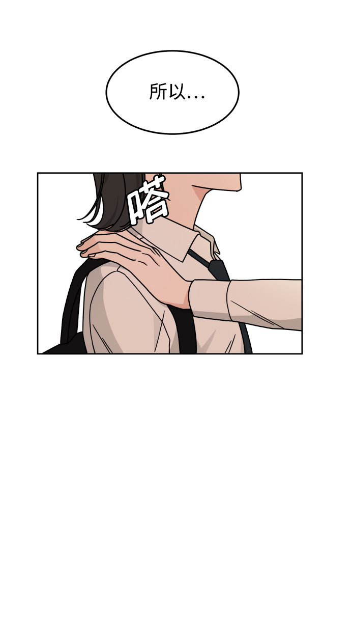 第21话16