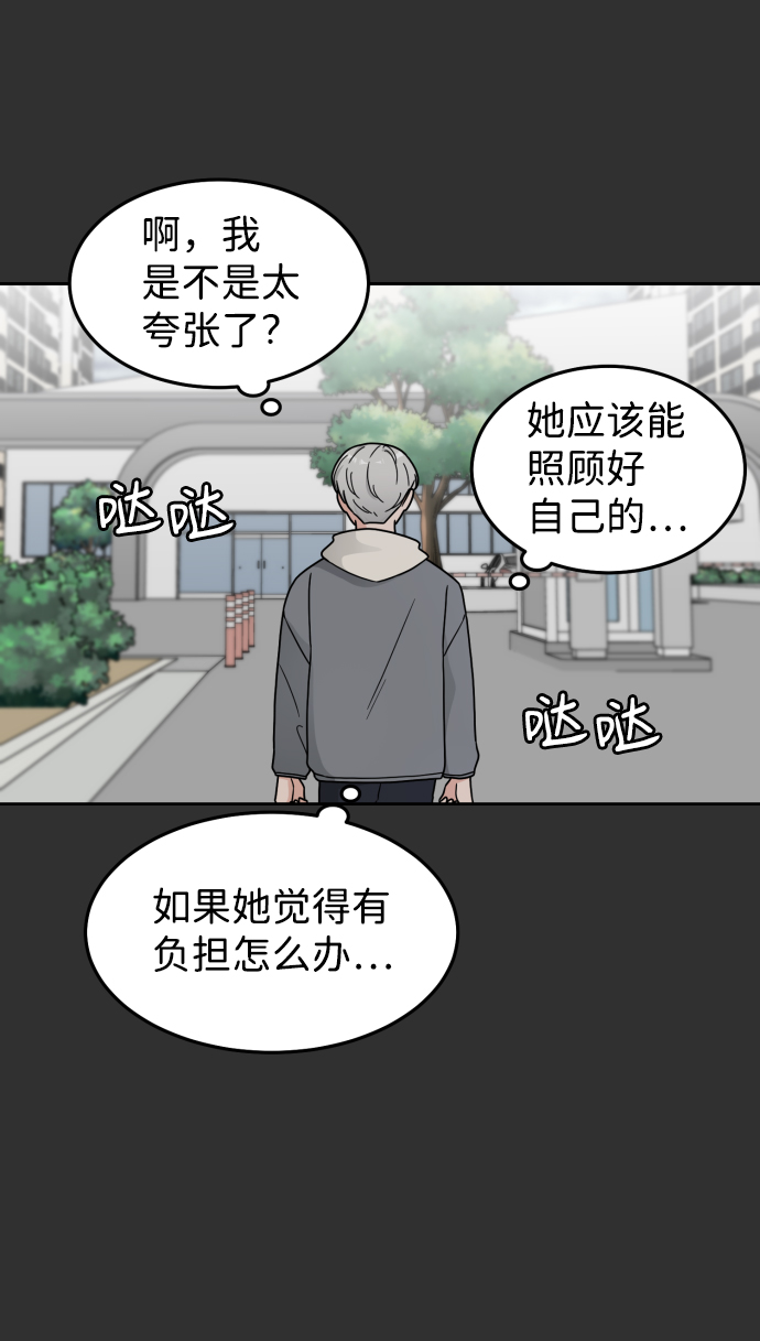 第22话55