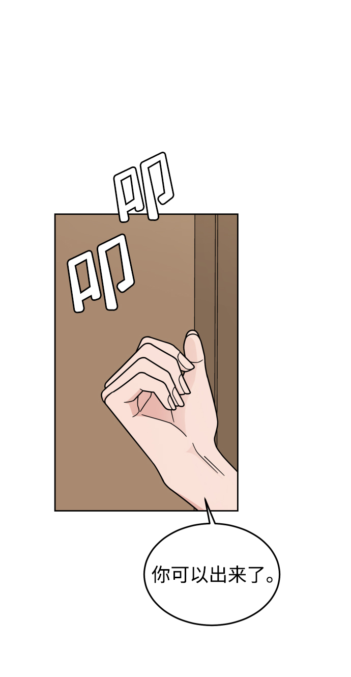 第44话26