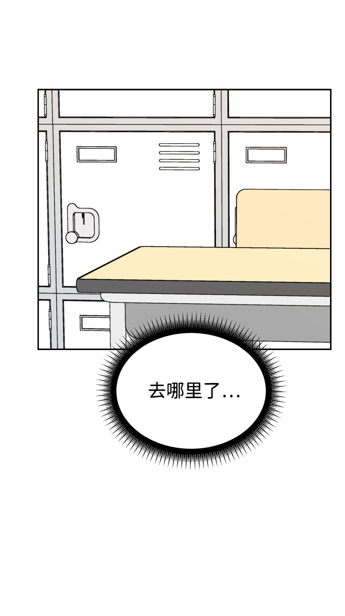第27话10