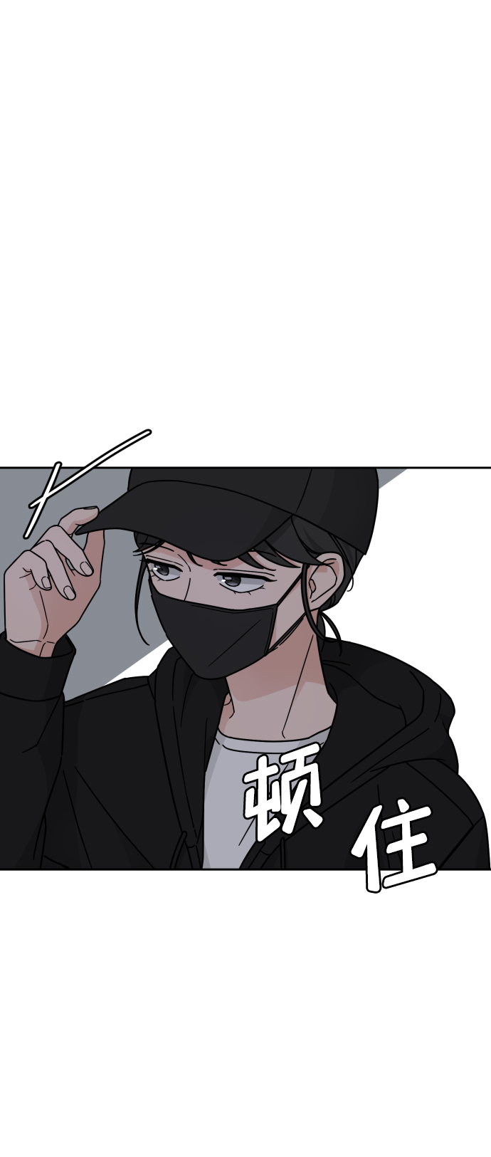 第31话54