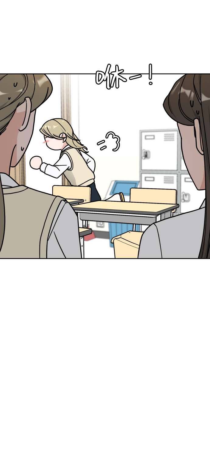 第14话7