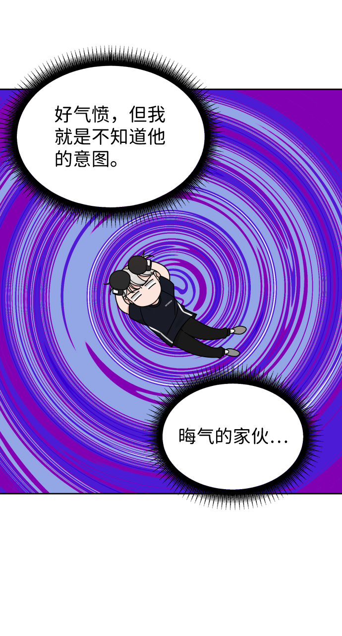 第19话36