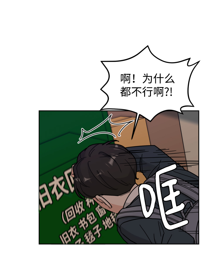 第5话15
