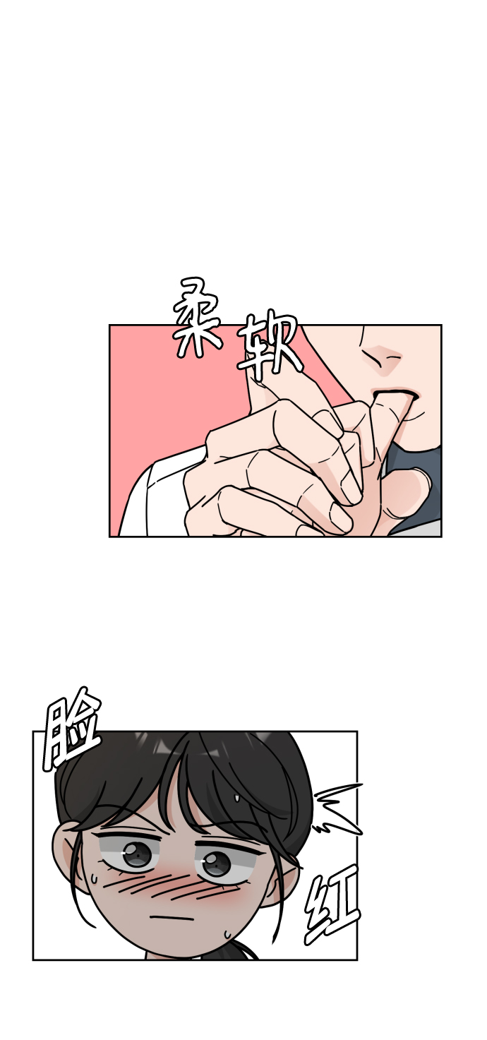 第30话（第一季 最终话）22
