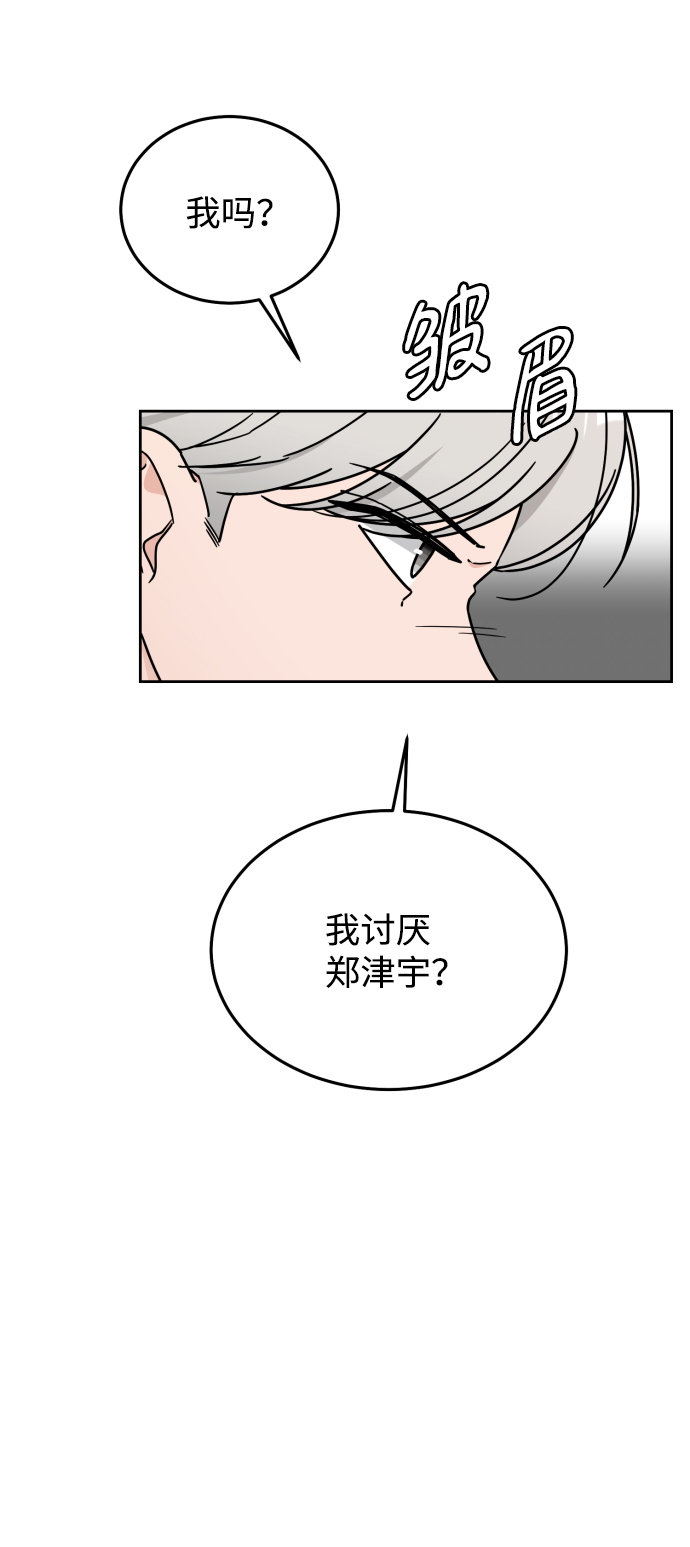 第52话59